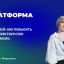 3 типа врачей: как повысить доход, не чувствуя себя «продажником» 3 типа врачей: как повысить доход, не чувствуя себя «продажником»