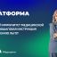 Налоговый иммунитет медицинской клиники. Пошаговая инструкция по применению льгот