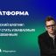 Медицинский блогинг: как врачу стать узнаваемым и востребованным