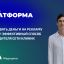 Что с рекламой в 2025 году и откуда получить результаты?