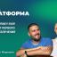 Patient Journey Map. Пациент от первого клика до излечения