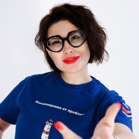 Ангелина