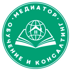 Центр Медиатор