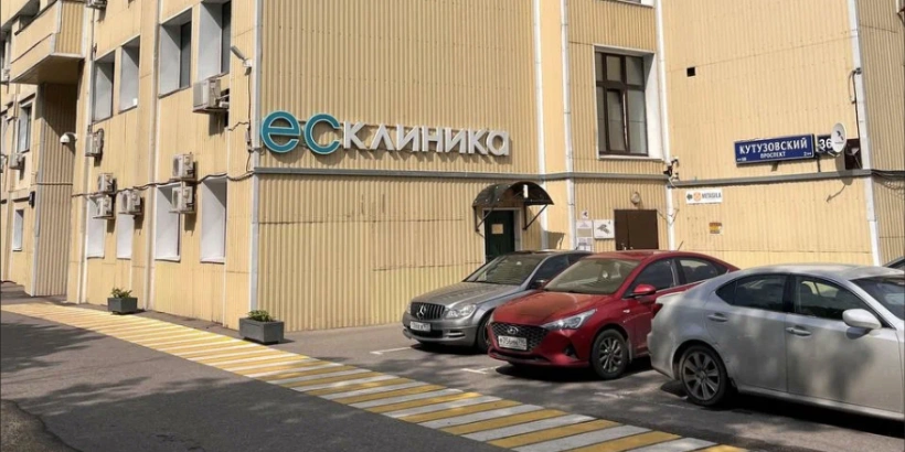 Михаил Гребенюк купил клинику. Какую и зачем? Разбор клиники от эксперта в медицинском маркетинге