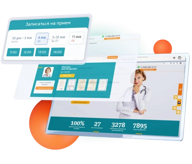 CLINILINK.ru