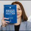 Надежда Усольцева