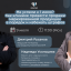 Маркировка с 1 июля 2026: как клинике не нарваться на штрафы?