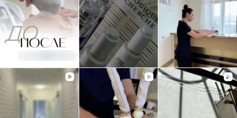 3 верных шага, чтобы стать неинтересными для пациентов и слиться с конкурентами