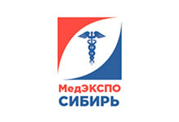 МедЭКСПО Сибирь 2025