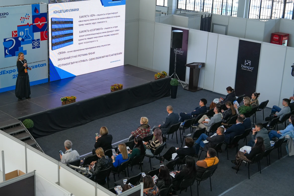XIX Международная специализированная Выставка здравоохранения MedExpo Kyrgyzstan 2025 XIX Международная специализированная Выставка здравоохранения MedExpo Kyrgyzstan 2025