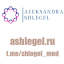 Учебный центр Александры Шлегель Учебный центр Александры Шлегель
